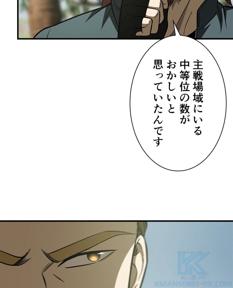 P58