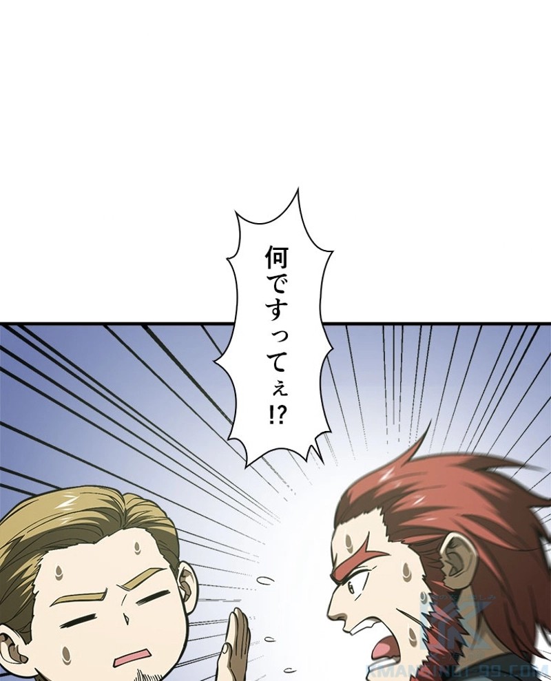P61