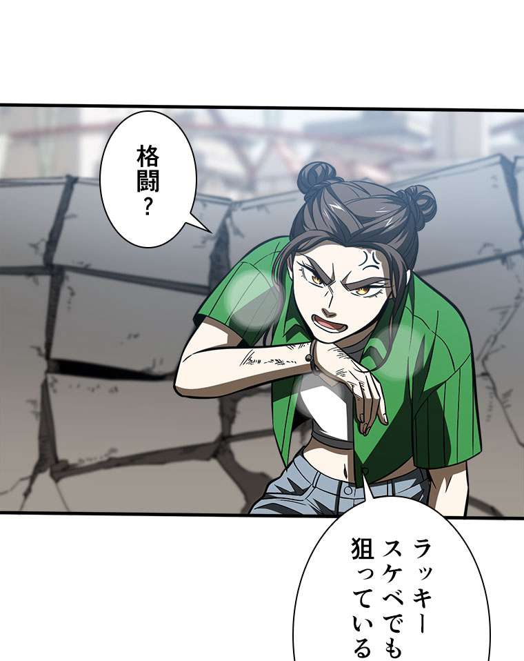 P42