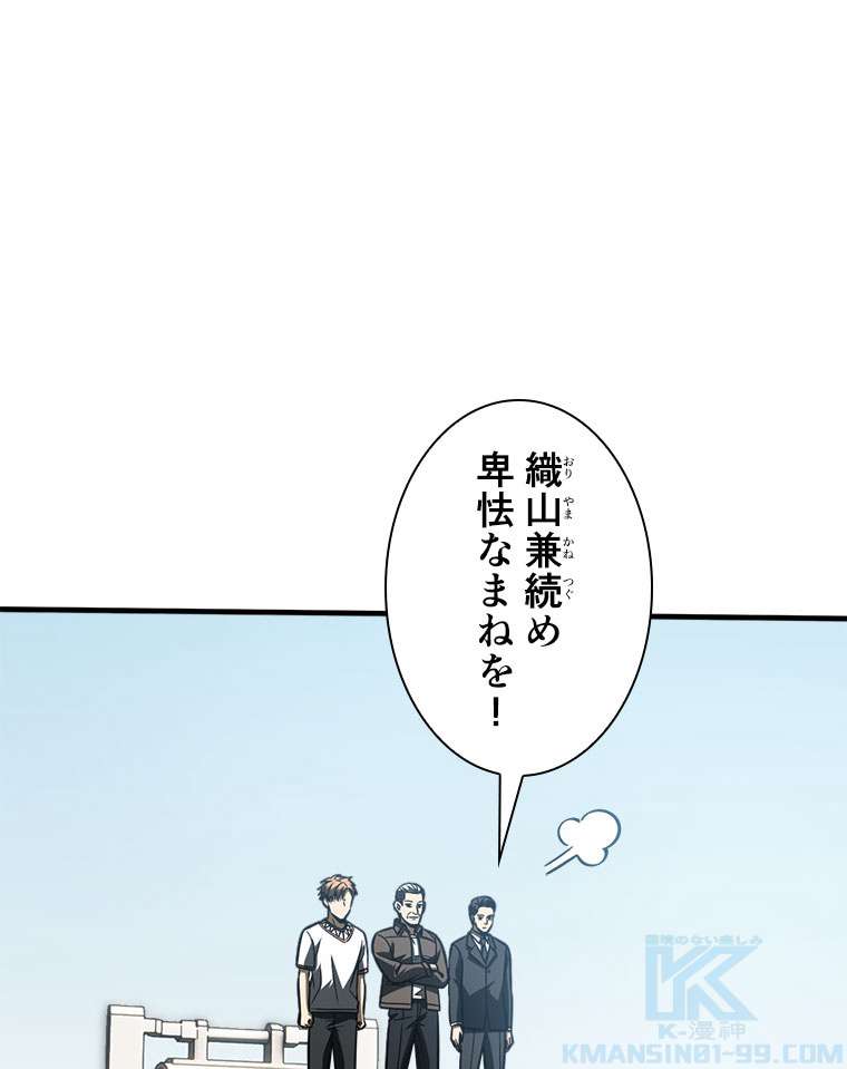 P46