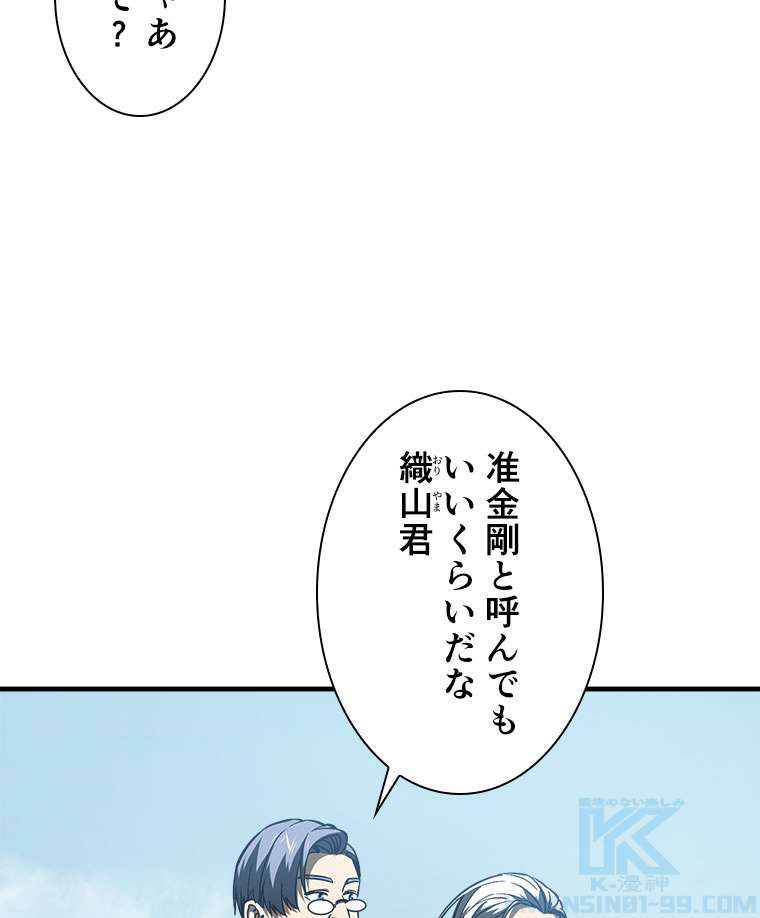 P55