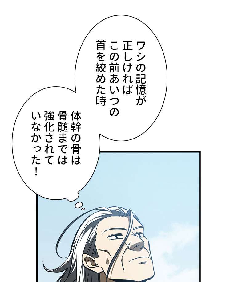 P57