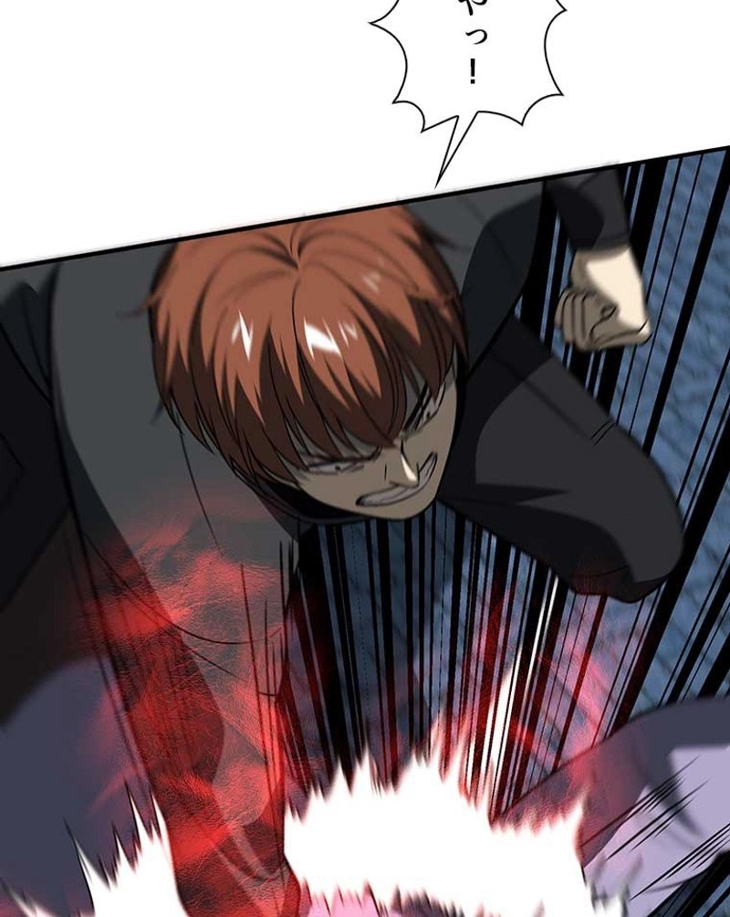 P42