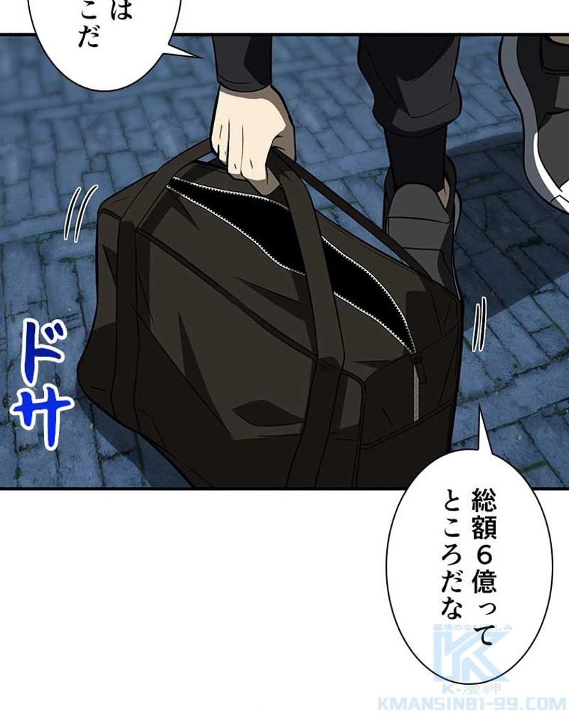 P49