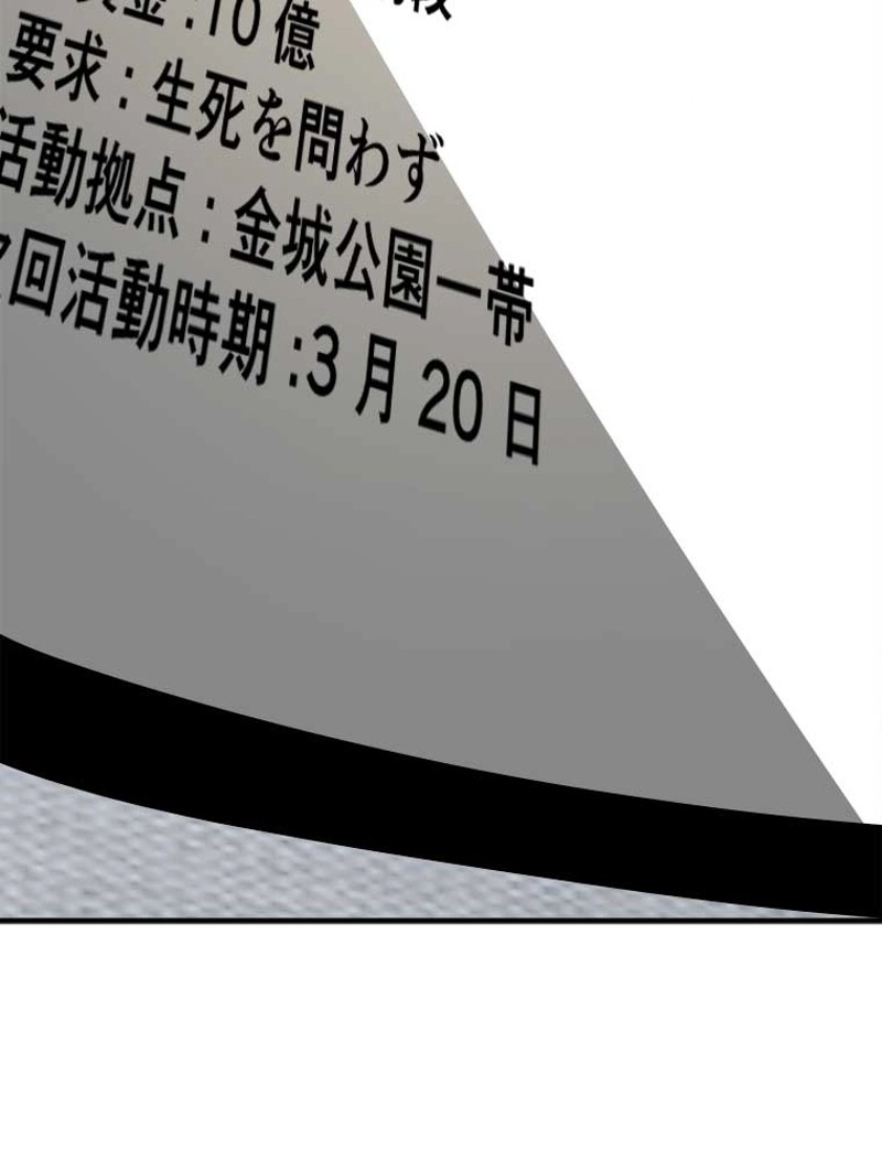 P62