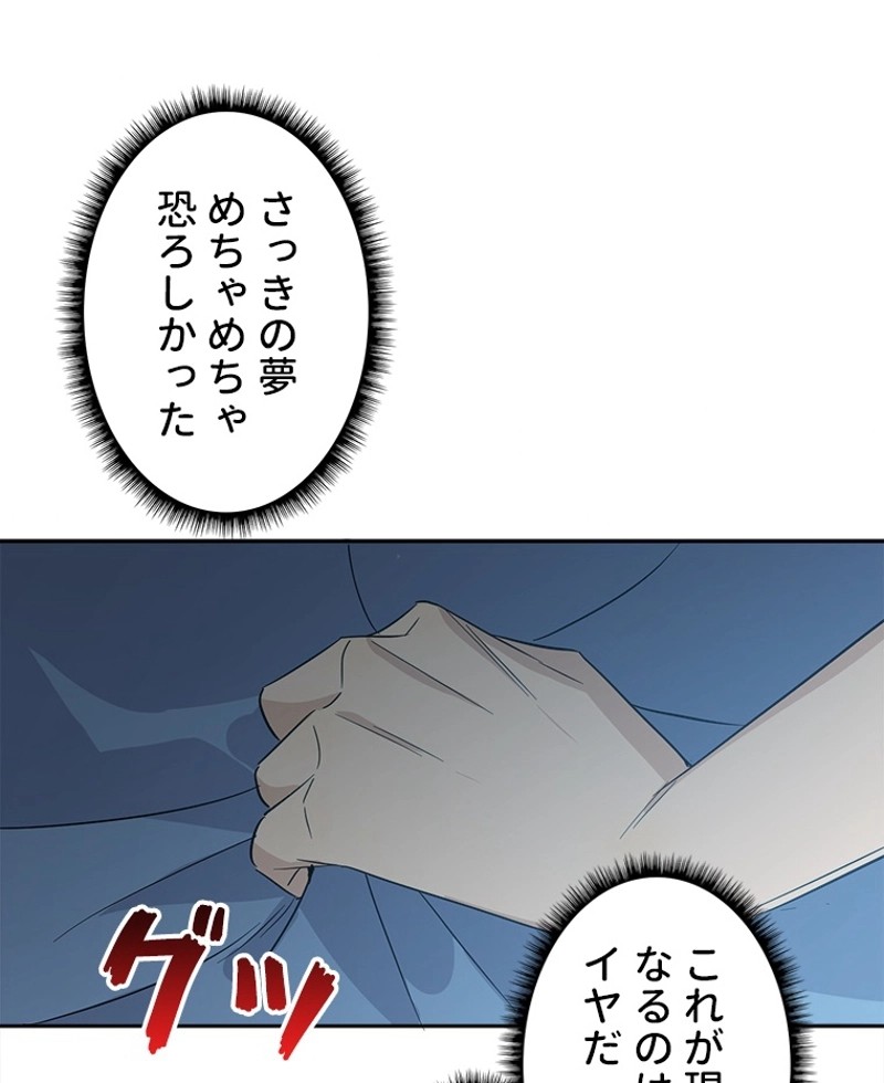P57