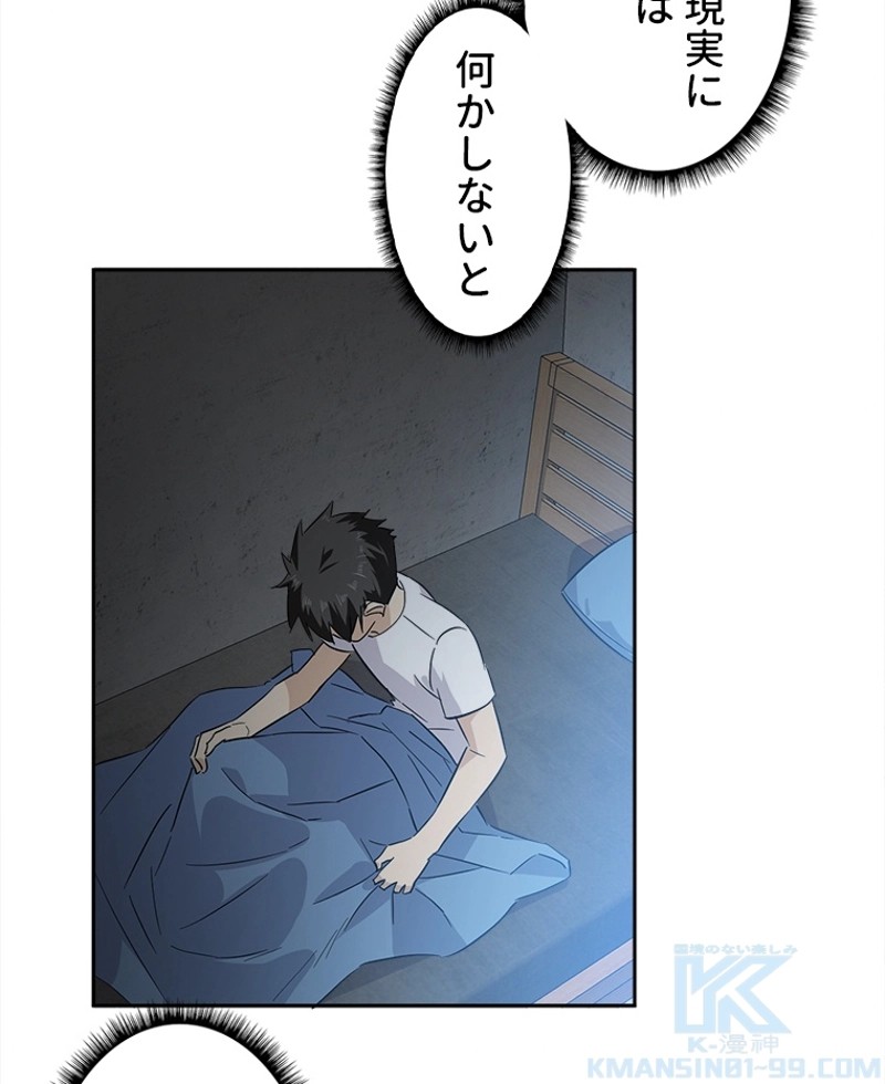 P58