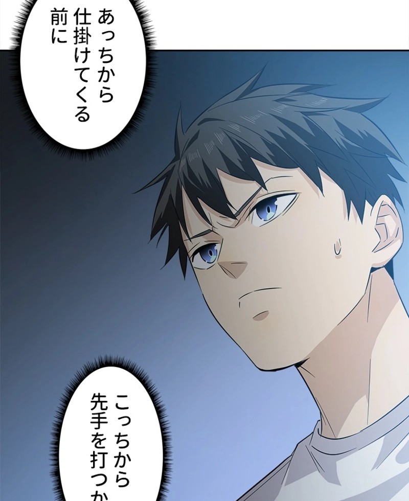 P59