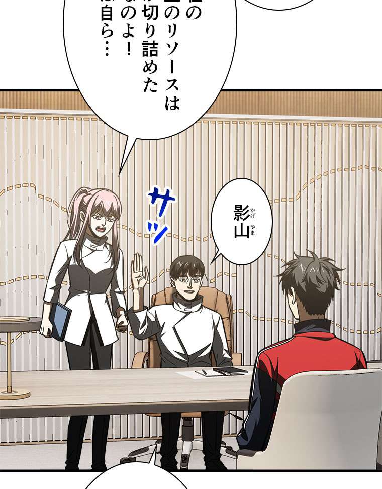 P56