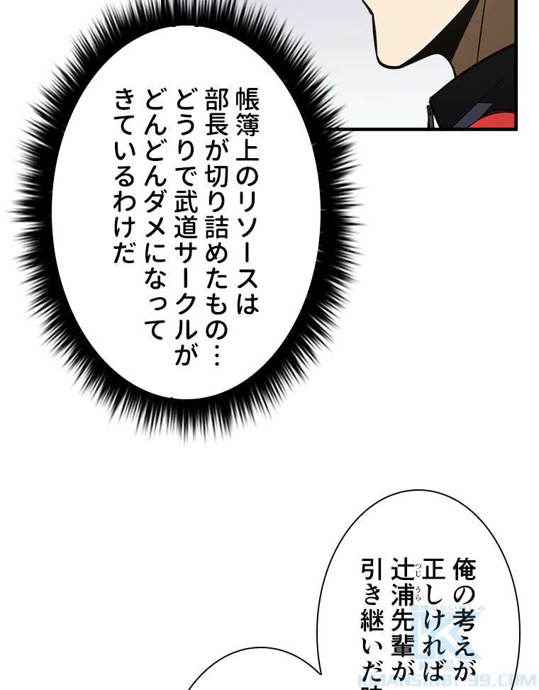 P58