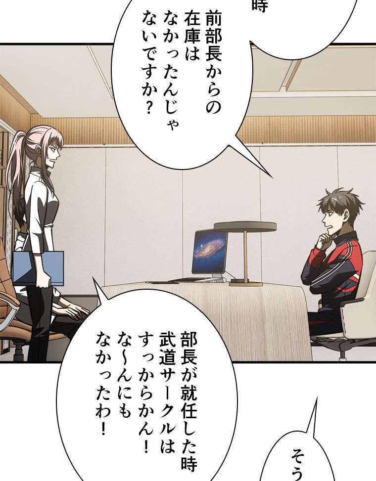 P59