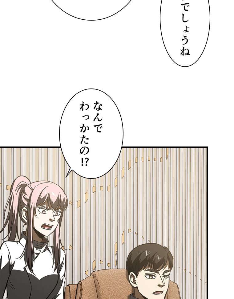 P60