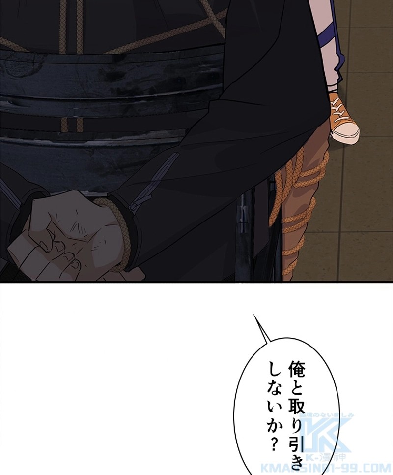 P49