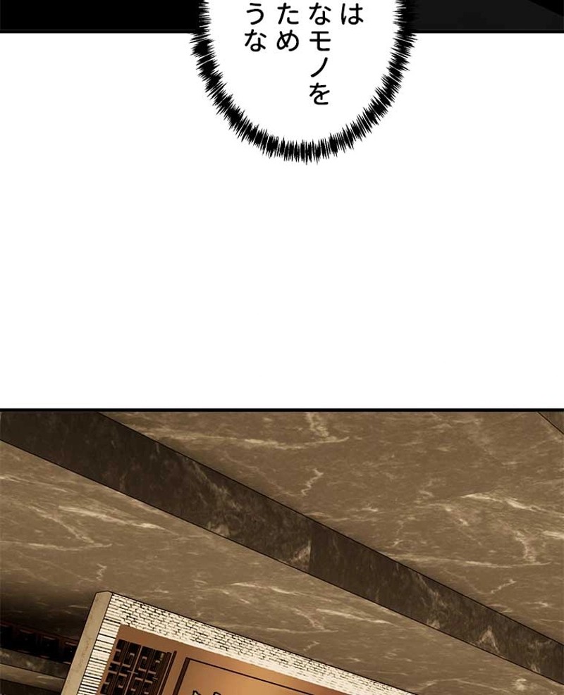 P45