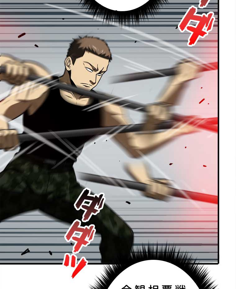 P42