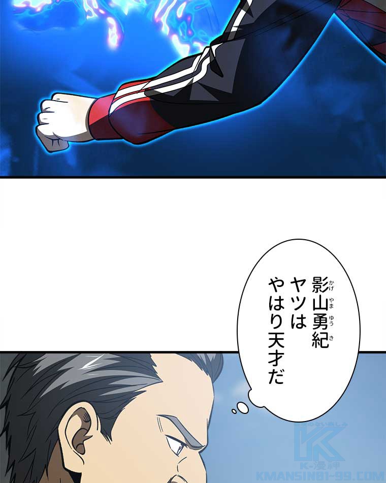 P49