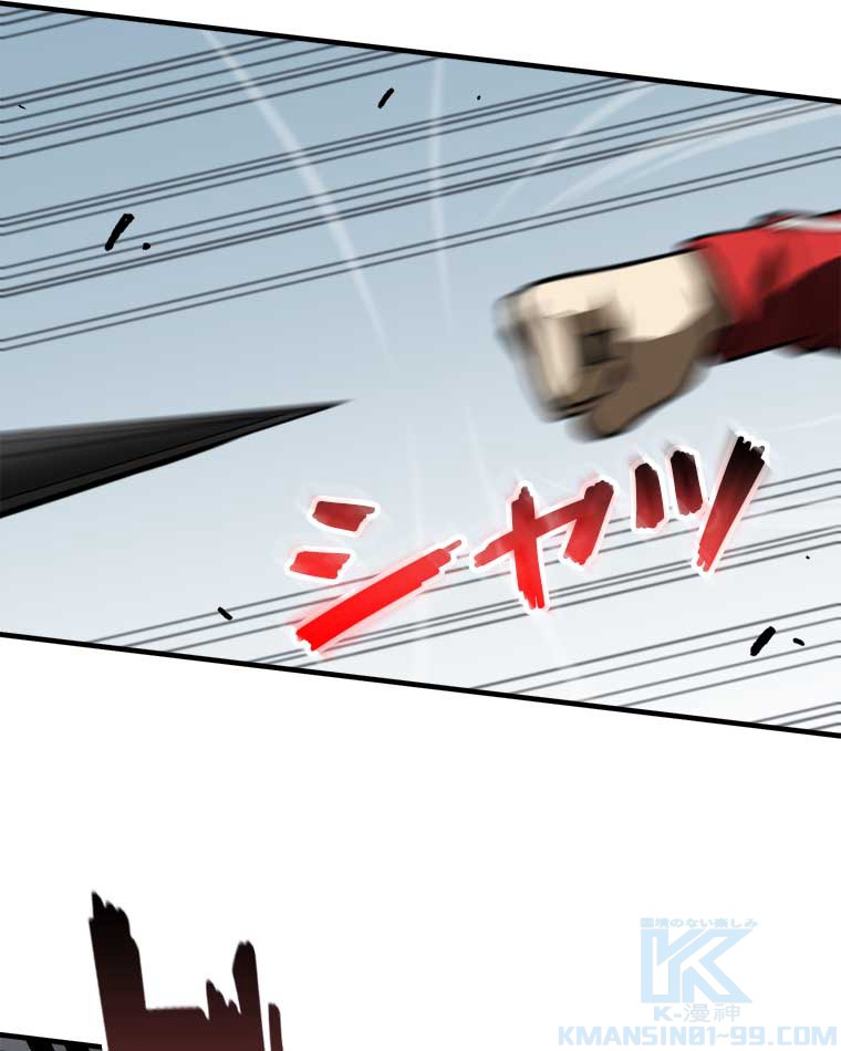 P52
