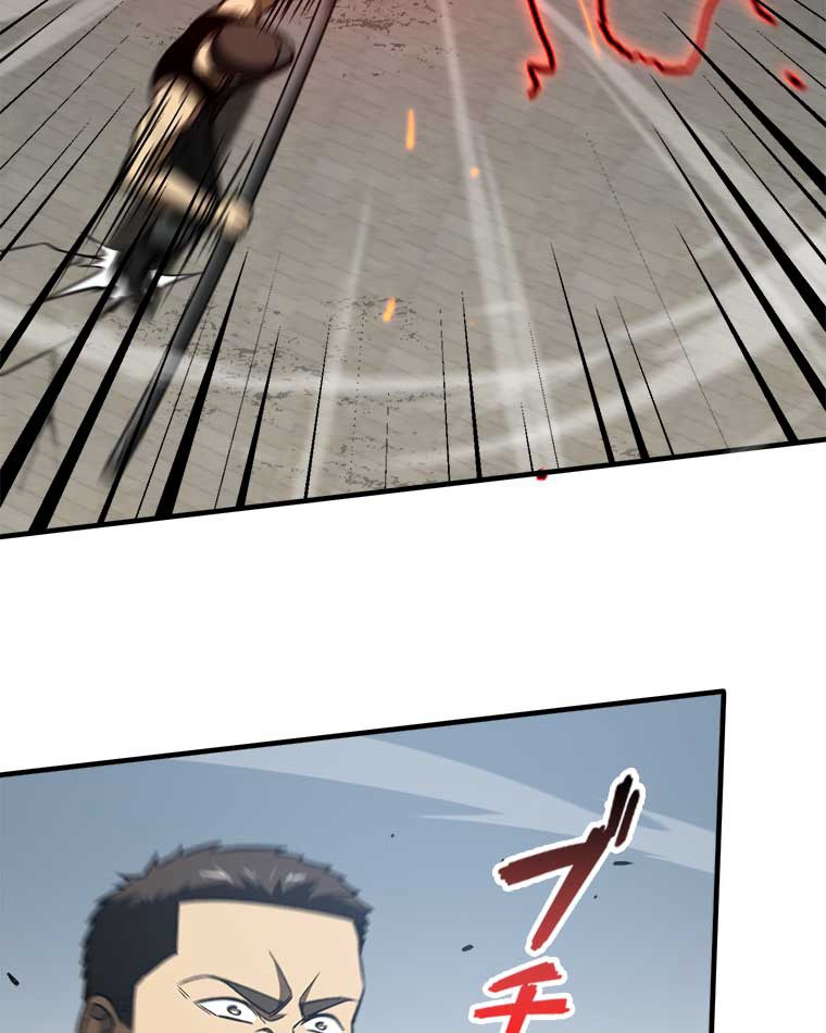 P54