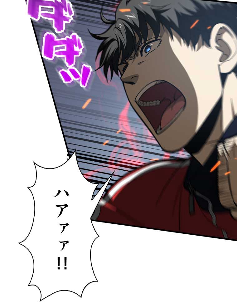 P59
