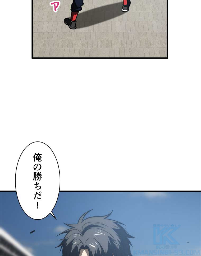 P64