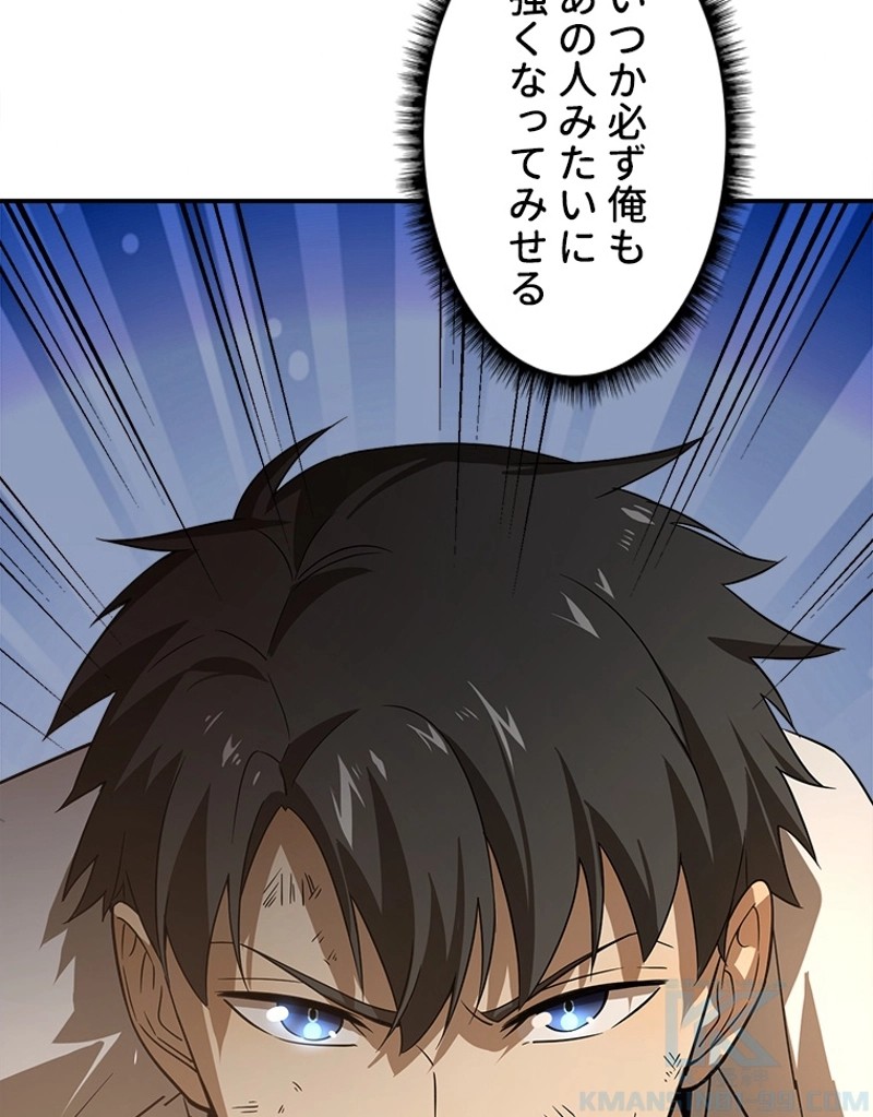 P64