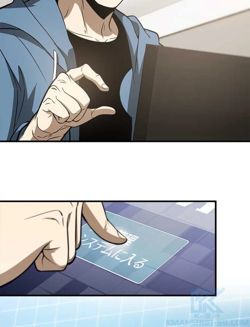 P34