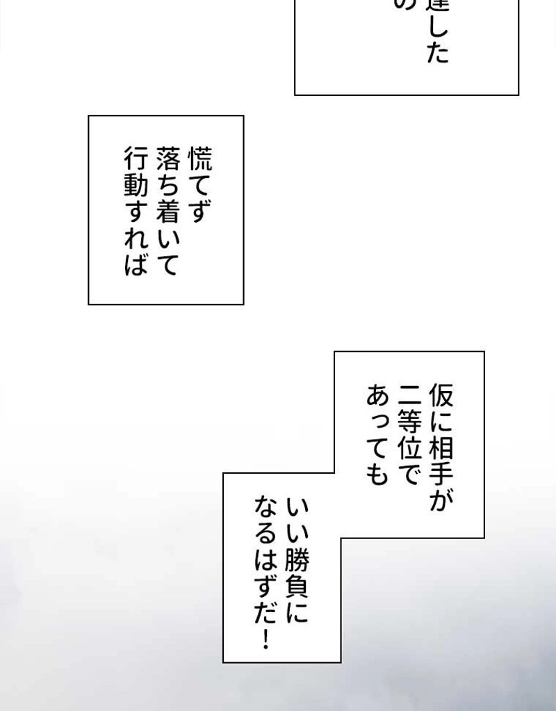 P56