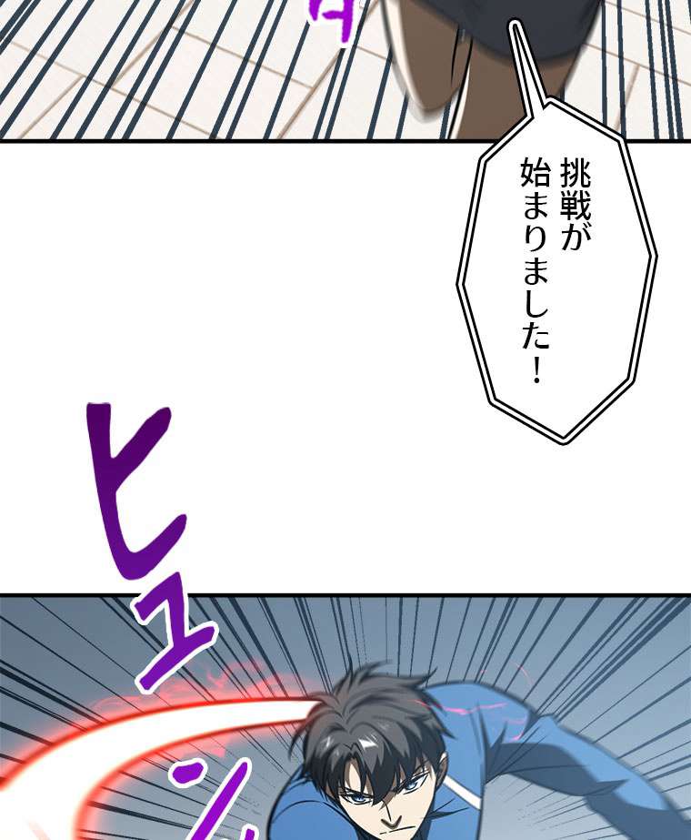 P41