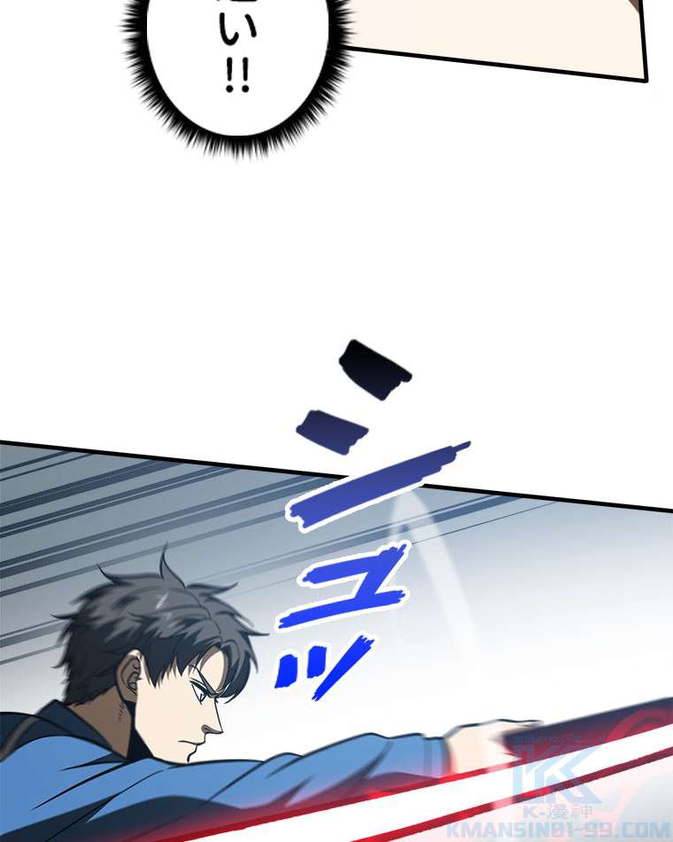P49