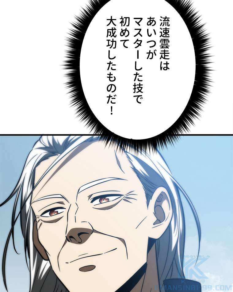 P55