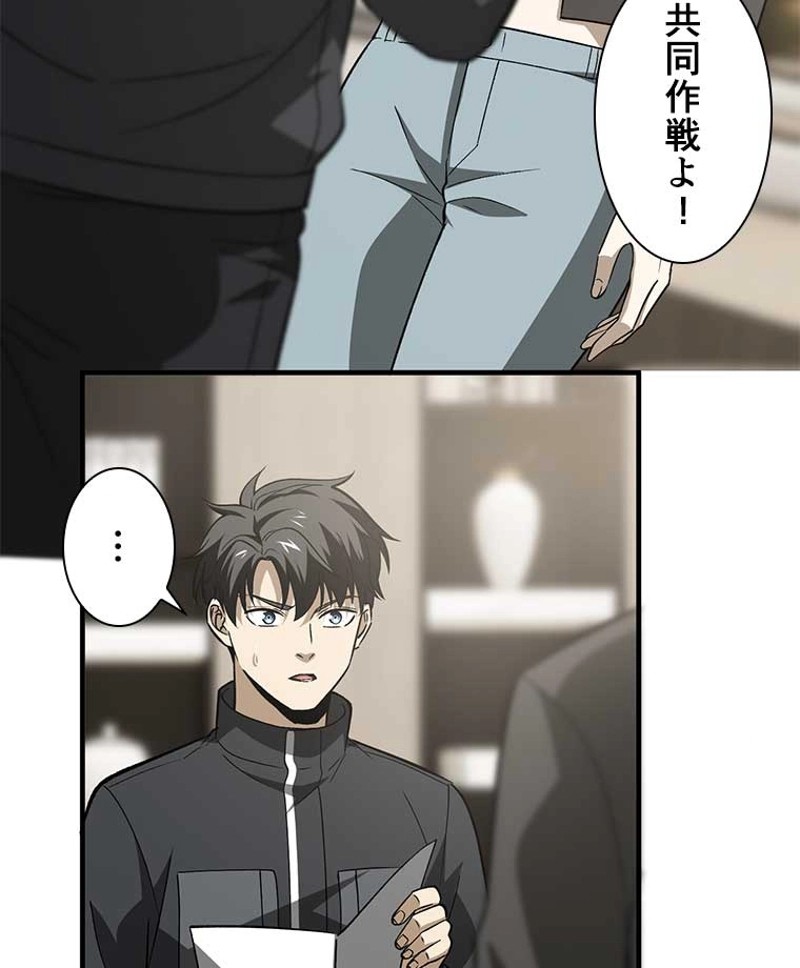 P39