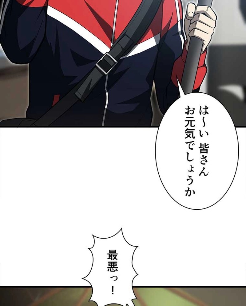 P51