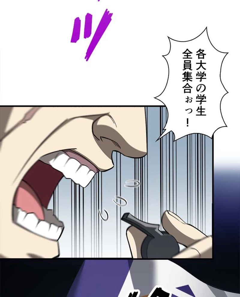 P56