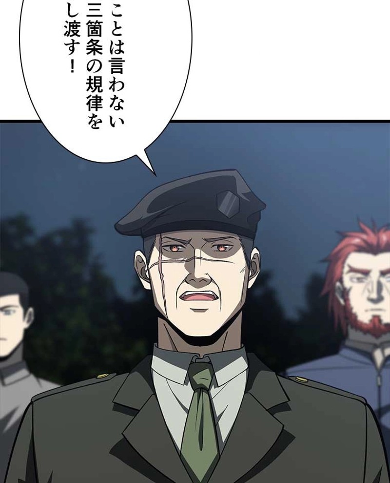 P60