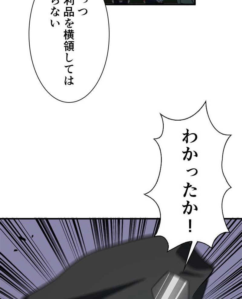P63