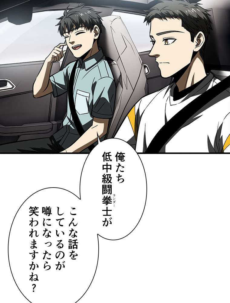 P48