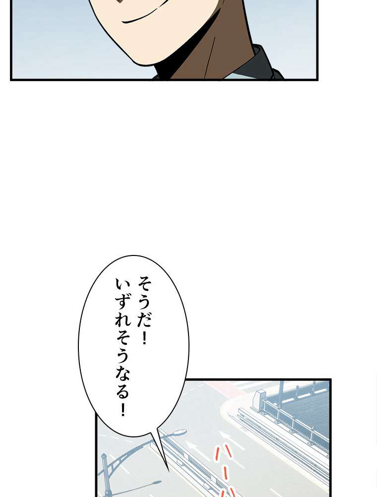 P51
