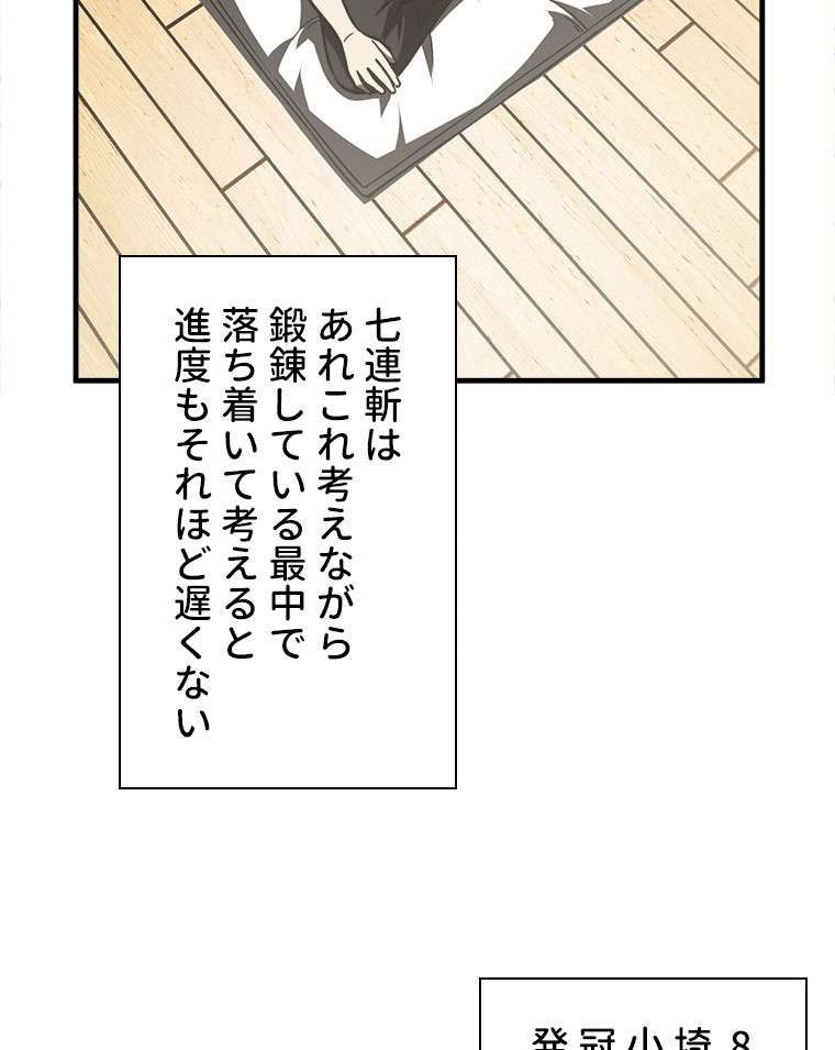 P56