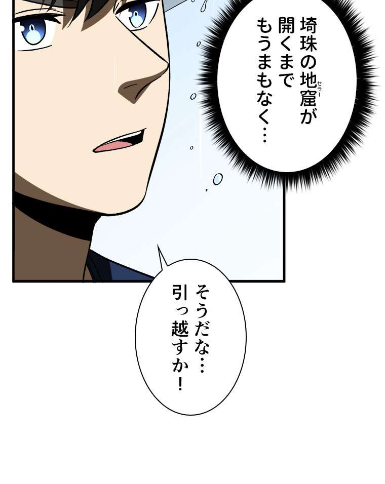 P63