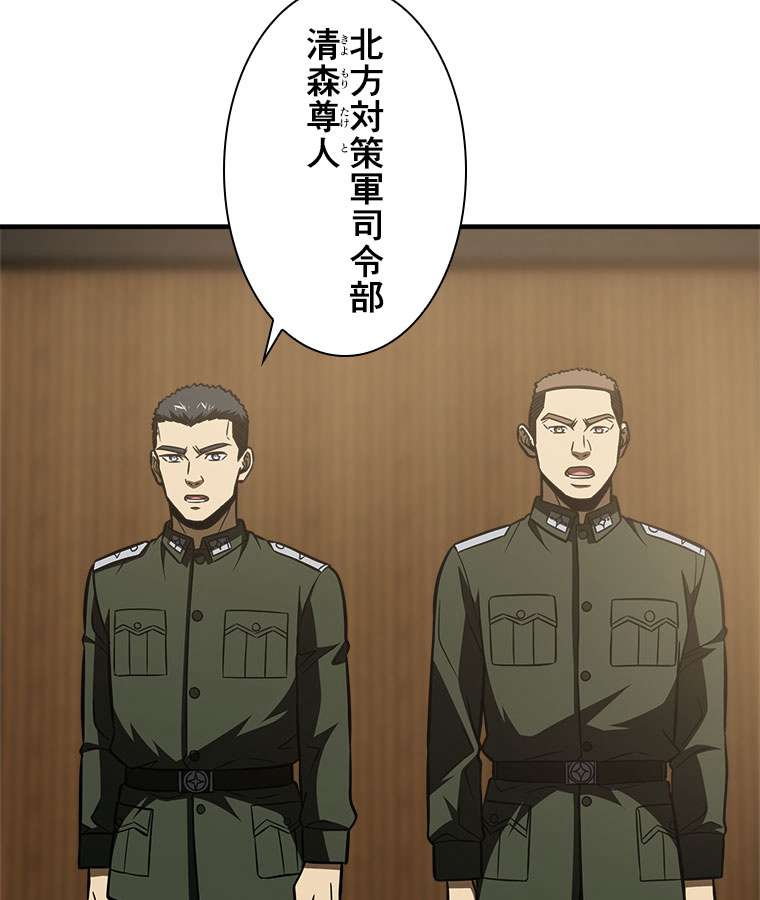 P65