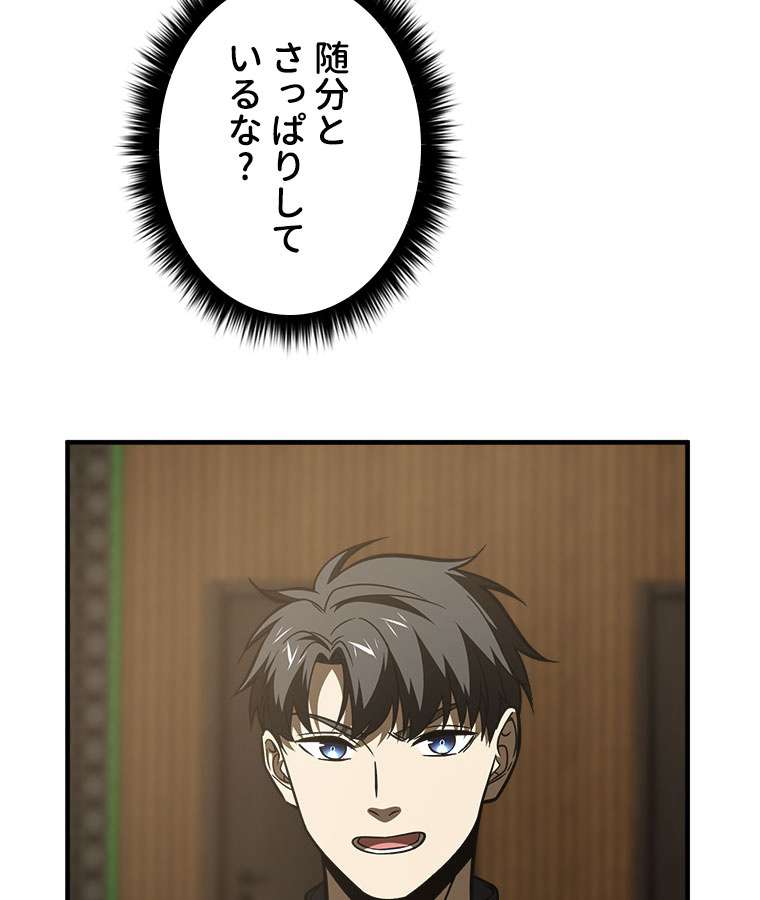 P68