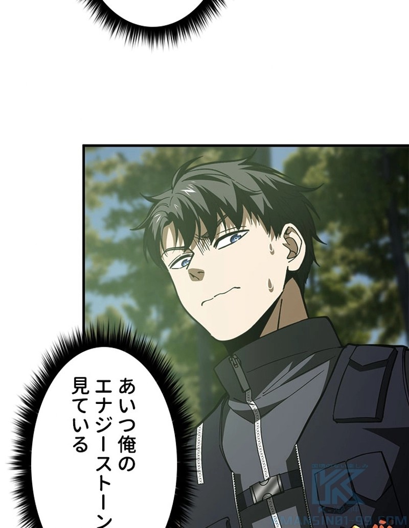 P34