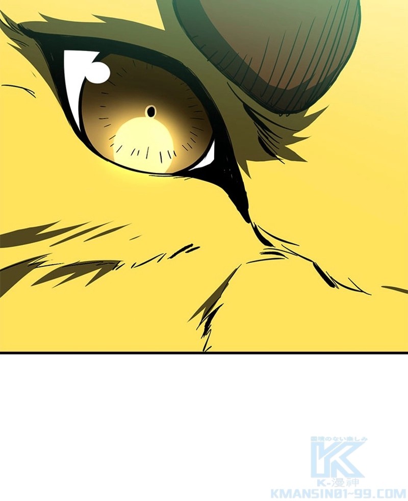 P49