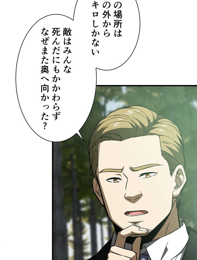 P59