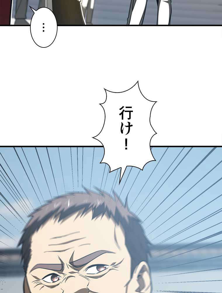 P42
