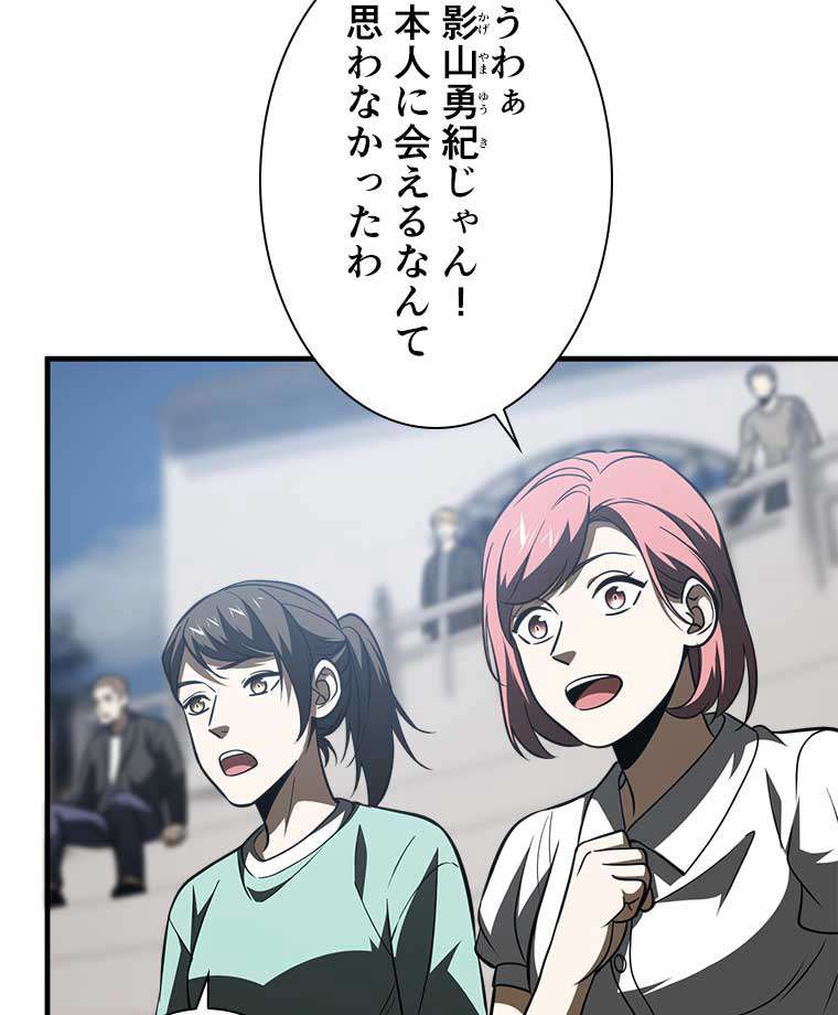 P51