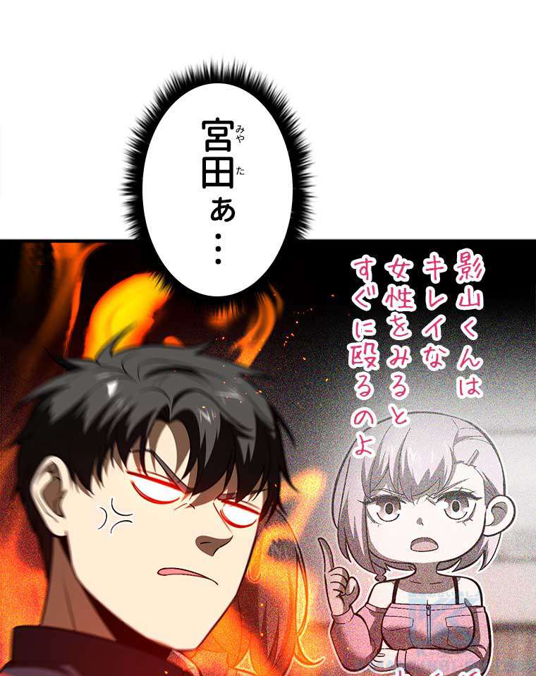 P55