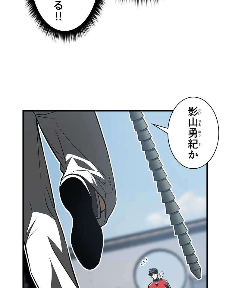 P57