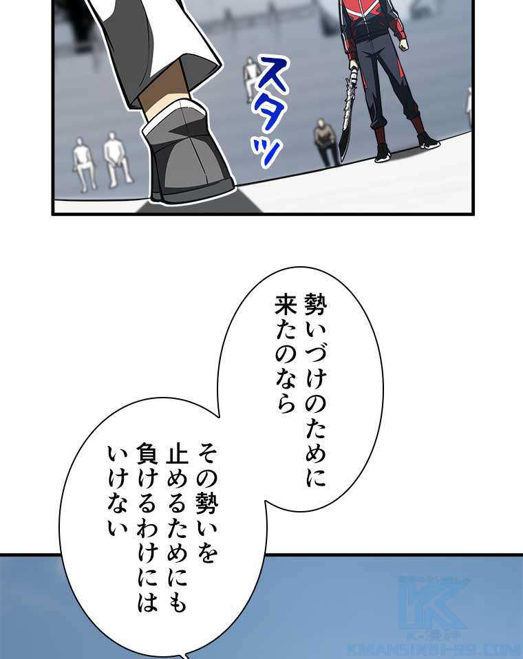 P58