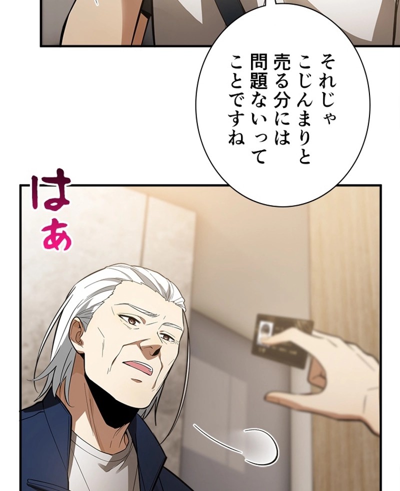 P35